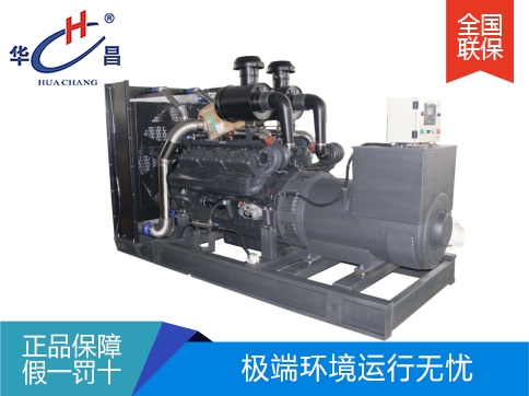 延安600KW上柴發(fā)電機(jī)組