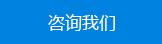  沈陽發(fā)電機組廠家