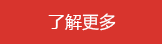  沈陽發(fā)電機組廠家